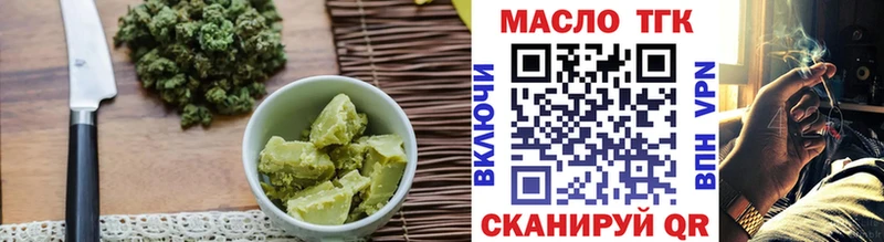 Canna-Cookies конопля  Туринск 