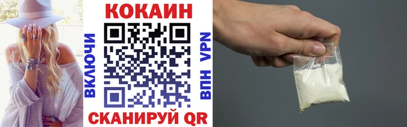 COCAIN 99%  где найти   blacksprut ссылка  Туринск 
