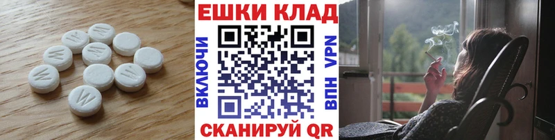 Ecstasy Дубай  Туринск 