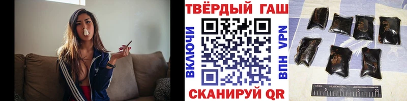цена наркотик  Туринск  Гашиш ice o lator 