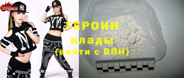 гашишное масло Абдулино