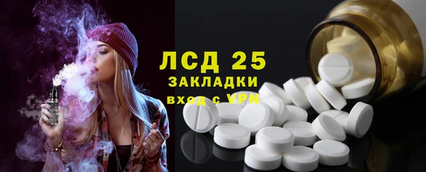 герыч Алексин
