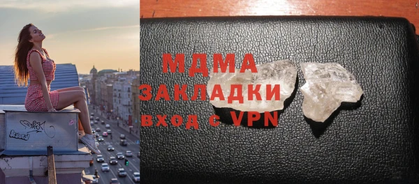 герыч Алексин