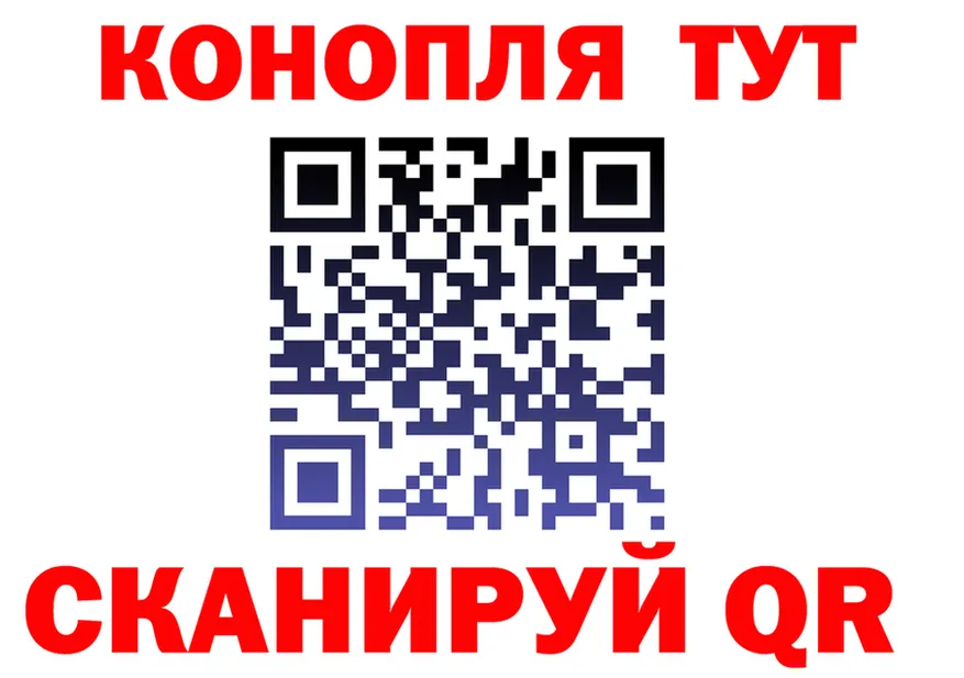 Alfa_PVP СК КРИС зеркало площадка hydra Туринск