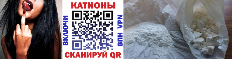 сайты даркнета наркотические препараты даркнет сайт Туринск Меф mephedrone